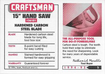 1994-95 Craftsman #5 Tool Box Saw Back