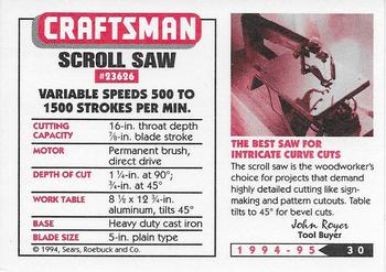 1994-95 Craftsman #30 Scroll Saw Back