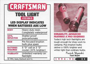 1994-95 Craftsman #34 Flashlights Back