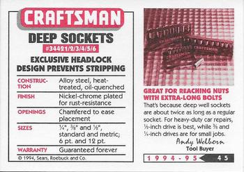 1994-95 Craftsman #45 Deep Well Sockets Back