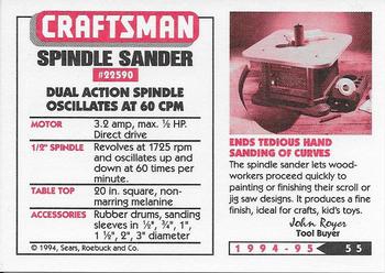 1994-95 Craftsman #55 Spindle Sander Back