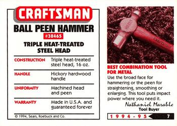 1994-95 Craftsman #7 Ball Peen Hammer Back