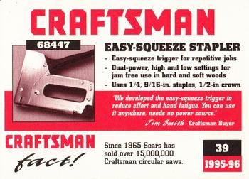 1995-96 Craftsman #39 Stapler Back