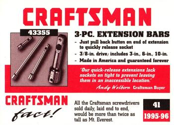 1995-96 Craftsman #41 Extension Bars Back