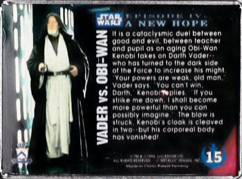 1994-96 Metallic Impressions Star Wars  #15 Vader vs. Obi-Wan Back