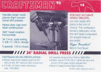 1993 Craftsman #14 Radial Drill Press Back