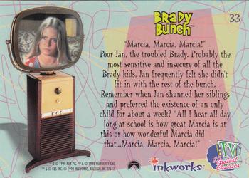 1998 Inkworks TV's Coolest Classics #33 Brady Bunch: 