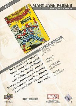 2012 Upper Deck Marvel Beginnings S3 #497 Mary Jane Parker Back