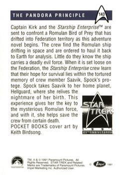 1991 Impel Star Trek 25th Anniversary #143 The Pandora Principle Back