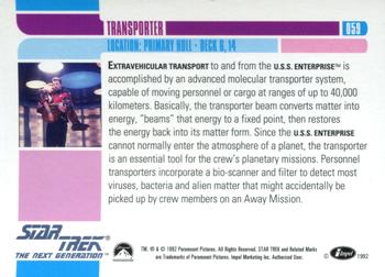 1992 Impel Star Trek: The Next Generation #059 Transporter Back