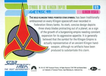 1992 Impel Star Trek: The Next Generation #079 Symbol of the Klingon Empire Back