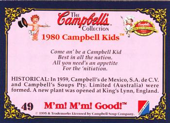 1995 Collect-A-Card Campbell’s Soup Collection #49 1980 Campbell Kids Back