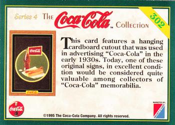 1995 Collect-A-Card Coca-Cola Collection Series 4 #302 Hot dog sign, early 1930s Back