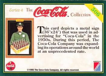1995 Collect-A-Card Coca-Cola Collection Series 4 #306 Carton delivery, 1950s Back