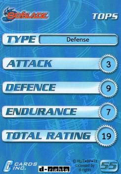 2003 Cards Inc. Beyblade #55 Galman - Defense Back