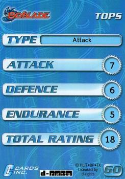 2003 Cards Inc. Beyblade #60 Master Dragoon - Attack Back