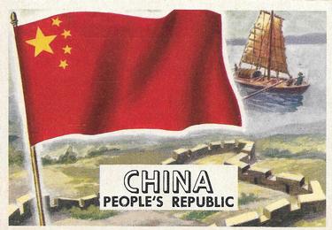 1956 Topps Flags of the World (R714-5) #32 China Front
