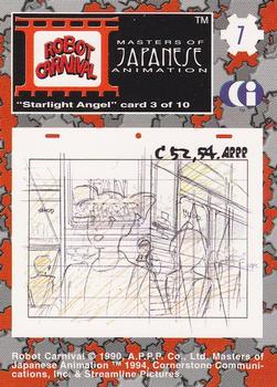 1994 Cornerstone Master of Japanese Animation #7 Starlight Angel card 3 of 10 Back