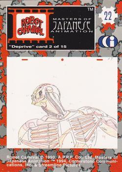 1994 Cornerstone Master of Japanese Animation #22 Deprive card 2 of 15 Back