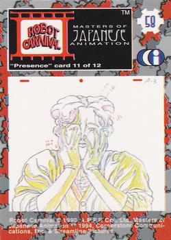 1994 Cornerstone Master of Japanese Animation #58 Presence card 11 of 12 Back