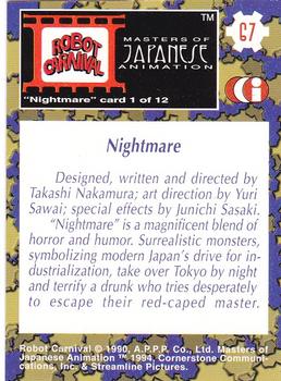 1994 Cornerstone Master of Japanese Animation #67 Nightmare Back