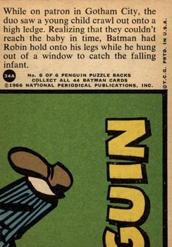 1966 Topps Batman Series A (Red Bat Logo) #34A The Batman Baby Sitter Back