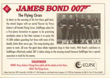 1993 Eclipse James Bond Series 1 #67 The Flying Circus Back