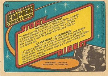 1980 O-Pee-Chee The Empire Strikes Back #65 Repairing Hyperdrive Back