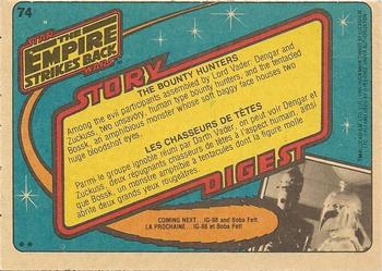 1980 O-Pee-Chee The Empire Strikes Back #74 The Bounty Hunters Back