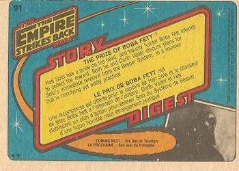 1980 O-Pee-Chee The Empire Strikes Back #91 The Prize of Boba Fett Back