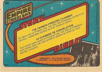 1980 O-Pee-Chee The Empire Strikes Back #93 The Carbon-Freezing Chamber Back