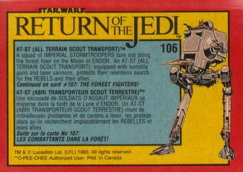1983 O-Pee-Chee Star Wars: Return of the Jedi #106 AT-ST (All Terrain Scout Transport) Back