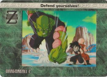 2002 ArtBox Dragon Ball Z Filmcardz #55 Defend yourselves! Front