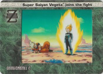 2002 ArtBox Dragon Ball Z Filmcardz #63 Super Saiyan Vegeta joins the fight Front