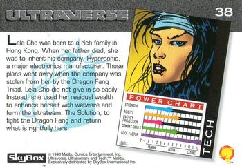 1993 SkyBox Ultraverse #38 Tech Back
