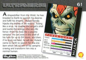 1993 SkyBox Ultraverse #61 Hijack Back