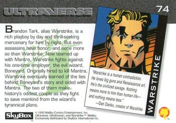 1993 SkyBox Ultraverse #74 Warstrike Back