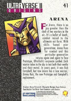 1994 SkyBox Ultraverse II #41 Arena Back
