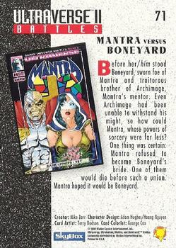 1994 SkyBox Ultraverse II #71 Mantra versus Boneyard Back