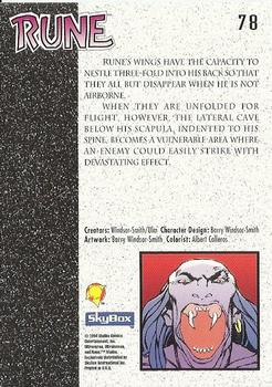 1994 SkyBox Ultraverse II #78 Rune's wings have the capaci Back