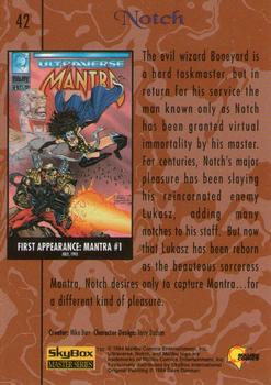 1994 SkyBox Ultraverse Master #42 Notch Back