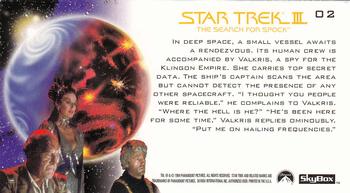 1994 SkyBox Star Trek III The Search for Spock Cinema Collection #02 Dark Rendezvous Back