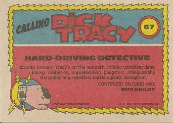 1990 Topps Dick Tracy Movie #67 Hard-Driving Detective Back