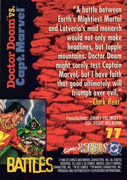 1995 Fleer DC vs. Marvel Comics #77 Doctor Doom / Captain Marvel Back