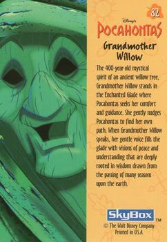 1995 SkyBox Pocahontas #82 Grandmother Willow Back