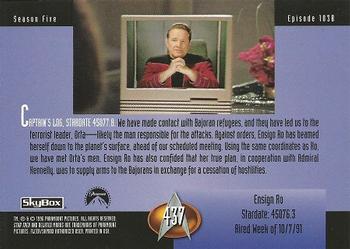 1996 SkyBox Star Trek: The Next Generation Season 5 #437 Ensign Ro Back