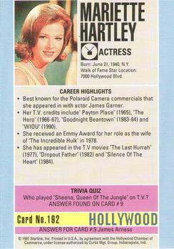 1991 Starline Hollywood Walk of Fame #192 Mariette Hartley Back