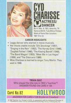 1991 Starline Hollywood Walk of Fame #62 Cyd Charisse Back