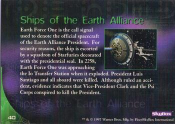 1997 SkyBox Babylon 5 Special Edition #40 Earth Force One Back