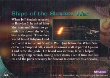 1997 SkyBox Babylon 5 Special Edition #64 Zathras' Cargo Ship Back